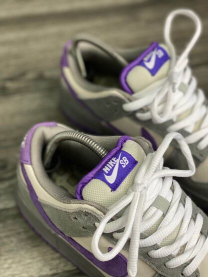 Nike SB Dunk Low “Court Purple”