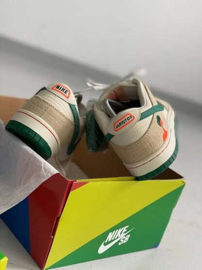 Nike SB Dunk Low x Jarritos