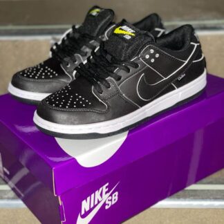 Nike Sb Dunk Civilist