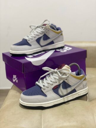 Nike sb Dunk Caballeros de el zodiaco ‘’hyoga’’