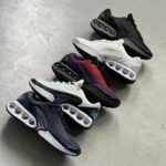 Nike Air Max DN Plus