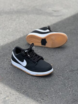 Nike Sb Dunk Black Gum